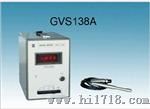 GVS138A高斯计