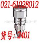 山度扭力计STK-6