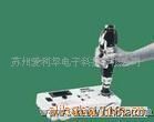电批扭力测试仪