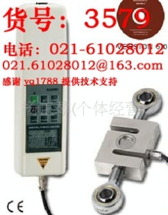 HP-20扭力计扭力表扭力测试仪