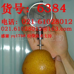 果实硬度计