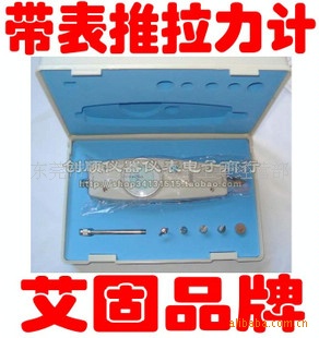 艾固AIGU指针式推拉力计NK-10