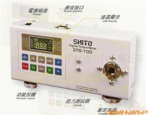 STO-100扭力计