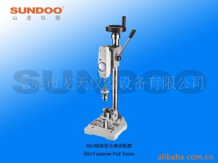 纽扣拉力测试仪