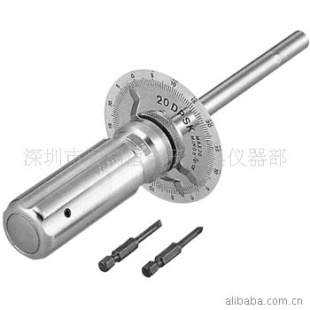 伞形扭力批 10DPSK
