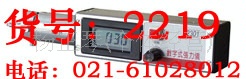 Y2301型数字式张力仪