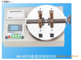 瓶盖扭矩测试仪K1101089