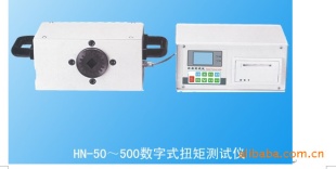 数字式扭矩测试仪K1101083