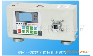 数字式扭矩测试仪K1101079