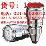 扭力表STK-36