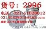 BTG扭力计