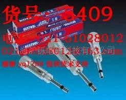 艾固空转扭力计3LTDK