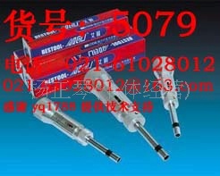AIGU钢网张力计