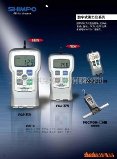 FGP测力仪