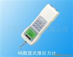 数显式推拉力计HG-5