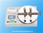 HN-B系列瓶盖扭矩测试仪