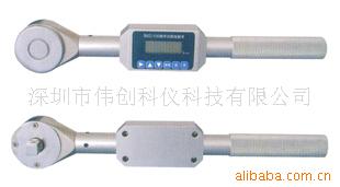 数显扭力扳手