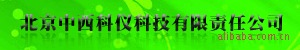 KYX2-10机械式张力仪
