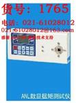 ANL-200扭力测试仪