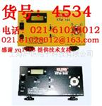 KTM-10奇力速扭力计