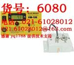 HM-100扭力测试仪