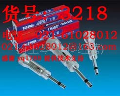 30LTDK空转式扭力计