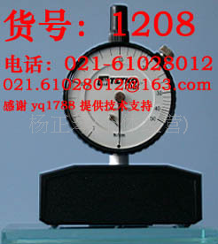 瑞士TETKO 钢网张力计