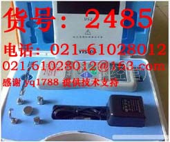 测力计DS2-500N