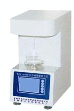 全自动界面张力仪
