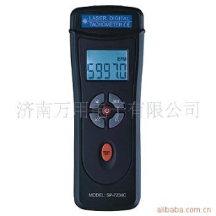 激光转速表7234C