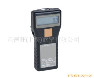 非接触转速计 RM-2000