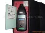 DT-2234B转速表