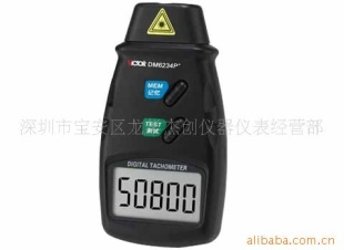 数字激光转速表DM6234P+