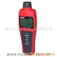 UT372 转速计