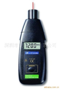 台湾路昌光感式转速计DT-2234BL