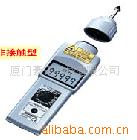 非接触式转速计