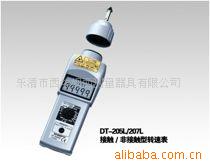 DT-205L多功能转速表