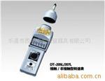 DT-205L多功能转速表