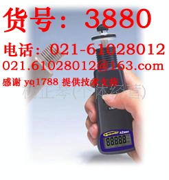 AZ-8000 台湾衡欣非接触式（光电）转速计