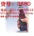 AZ-8000 台湾衡欣非接触式（光电）转速计