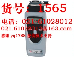 德国乐达Rotaro3T电子转速计