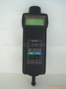 DT-2236接触式转速计