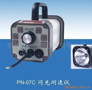 转速表 PN-07C