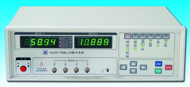 汇高HG2817B LCR数字电桥