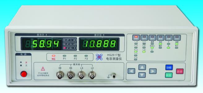汇高HG2617电容测量仪