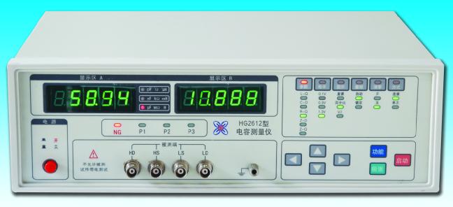 汇高HG2612电容测量仪