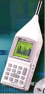 音频分析仪