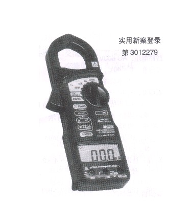 高精度钳形漏电电流表M-140