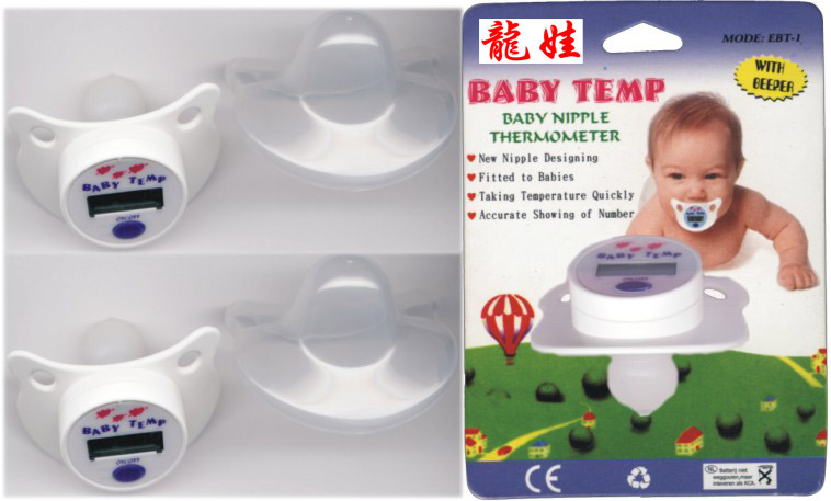 lw-twj01圆滑弧线型婴儿奶嘴式电子体温计