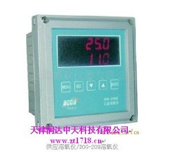 智能在线溶解氧仪